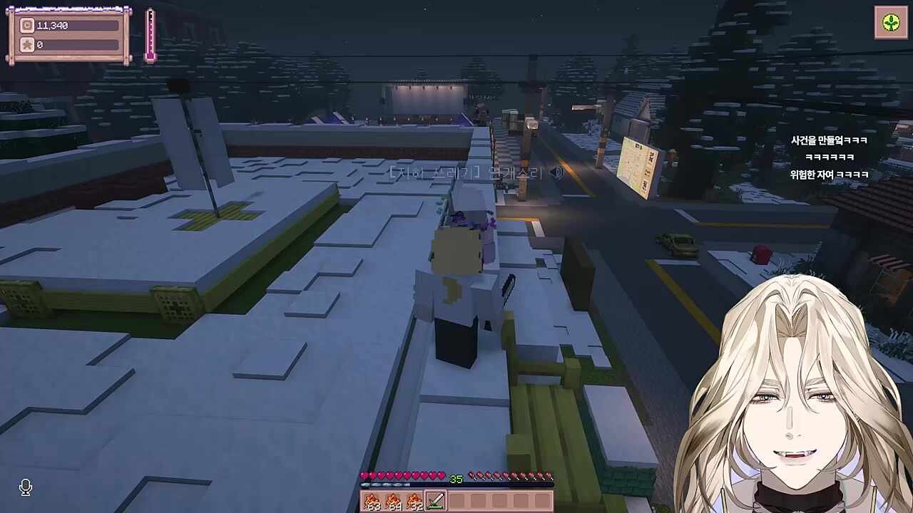 별농일기2 12일차 차라리 안자애를 찾아