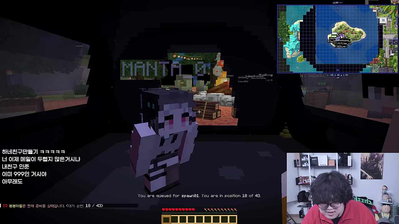 자기암시 박살은 너불