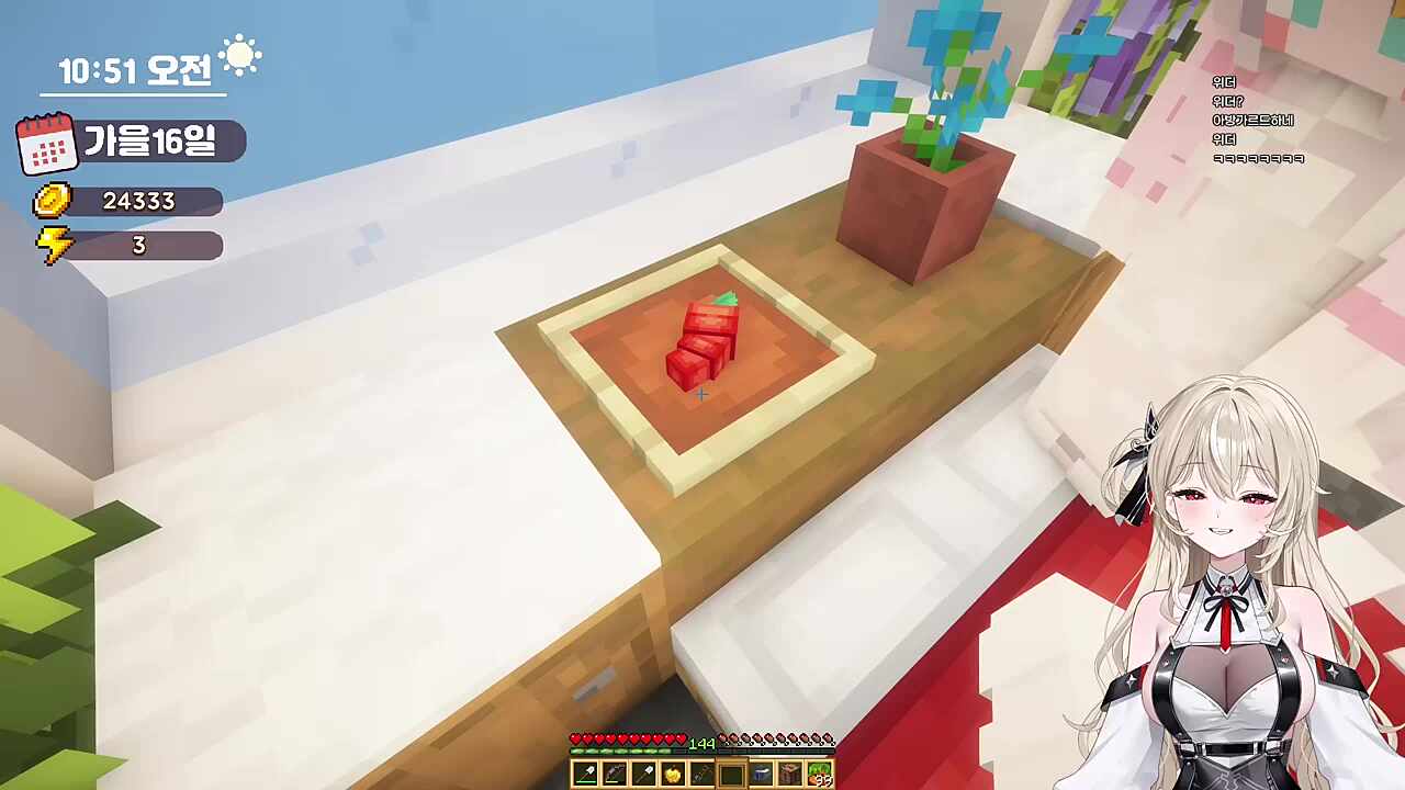 명물 탈부착 고추