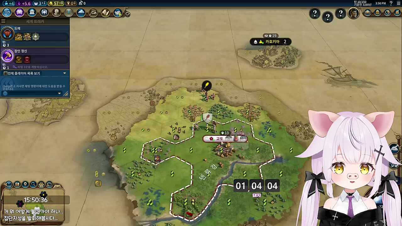 나는 돼지를 좋아한다.