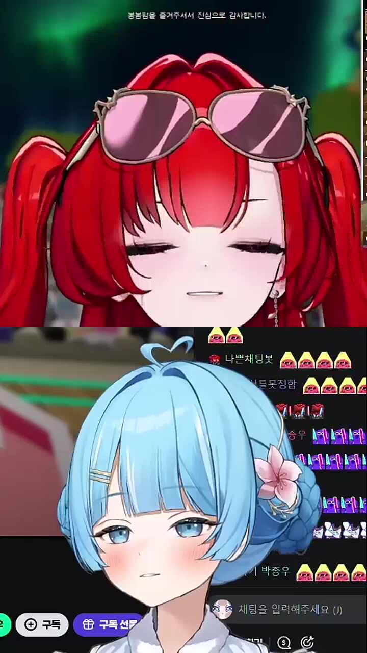 I LUV IT 로즈 타비 더블링