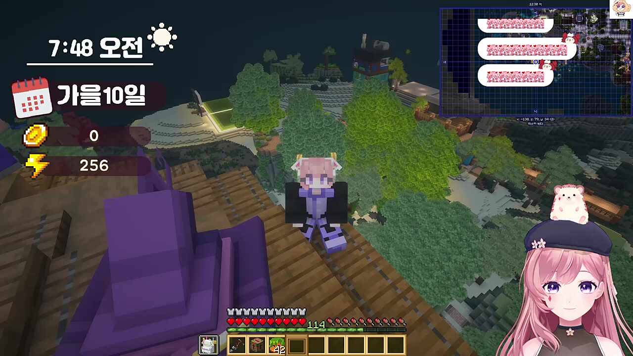 무반주 하늘을달리다