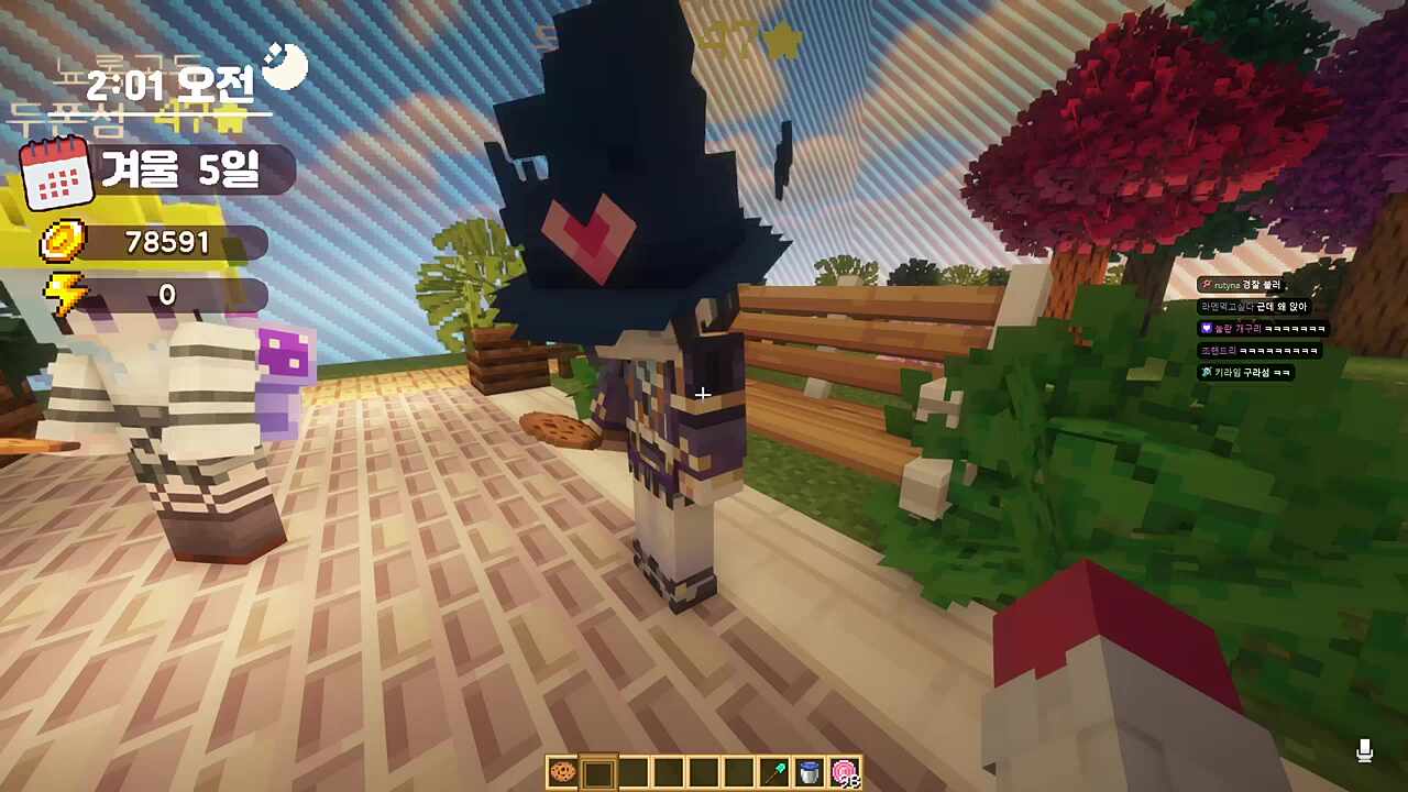 두쫀섬 어트랙션 2