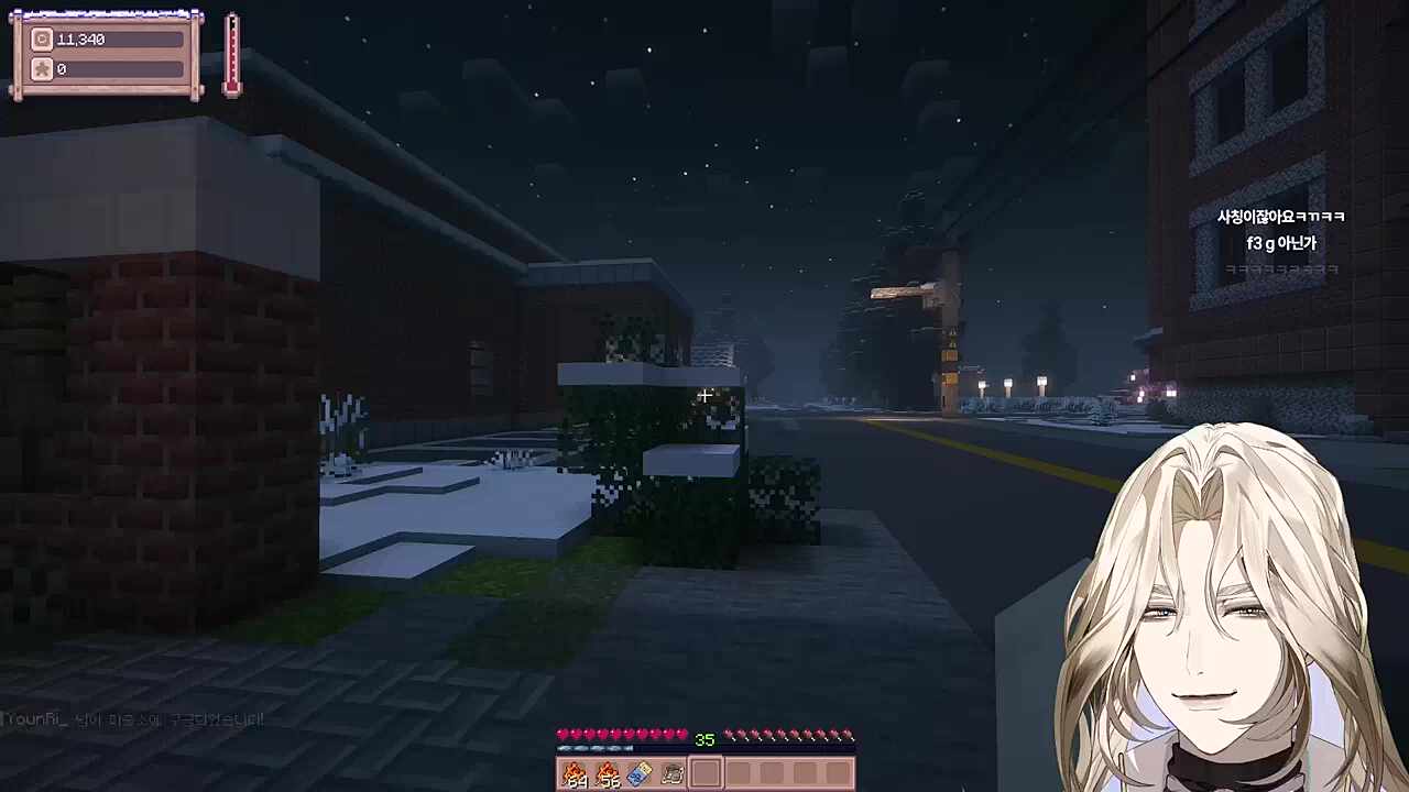 서로 감옥 보내기