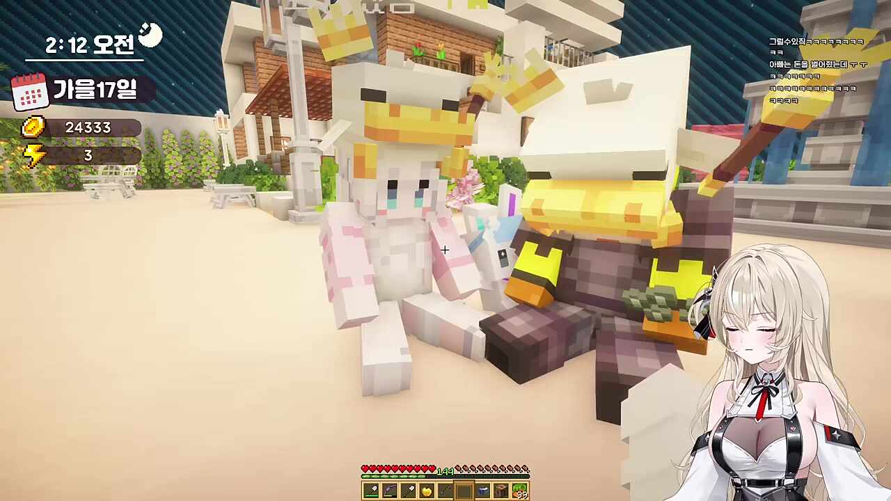 금휘 웃음소리 ㅋㅋ