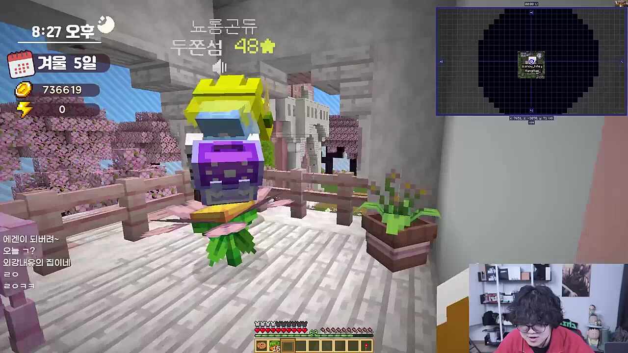 숯검댕이 바르고 다녔던 씨부락 셋