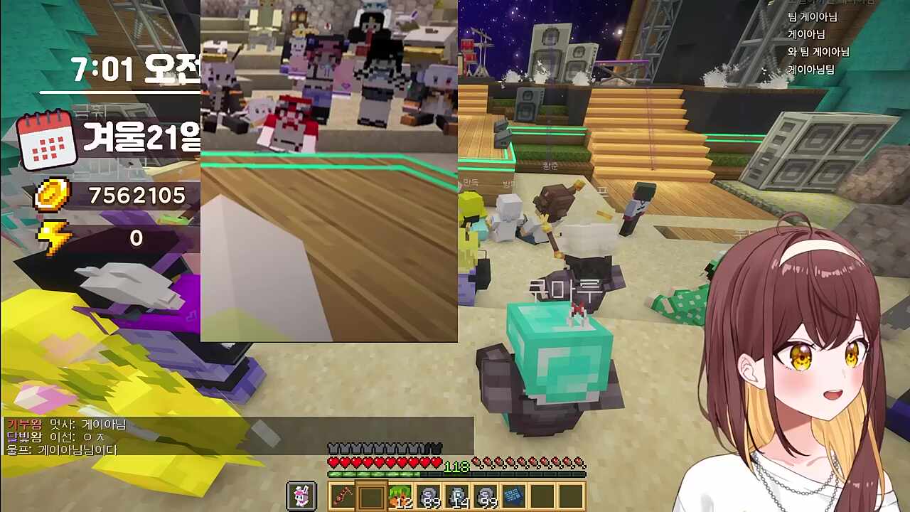 예능픽ㅋㅋㅋㅋ