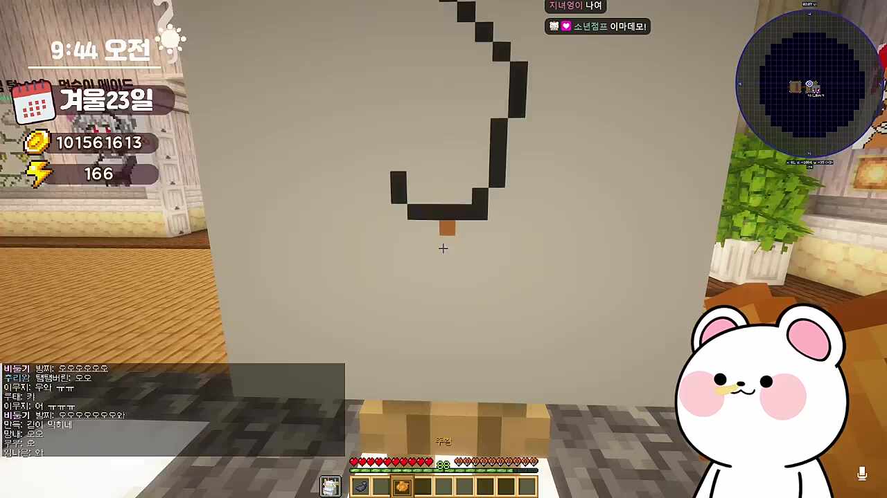 마지막 작품은 자화상입니다