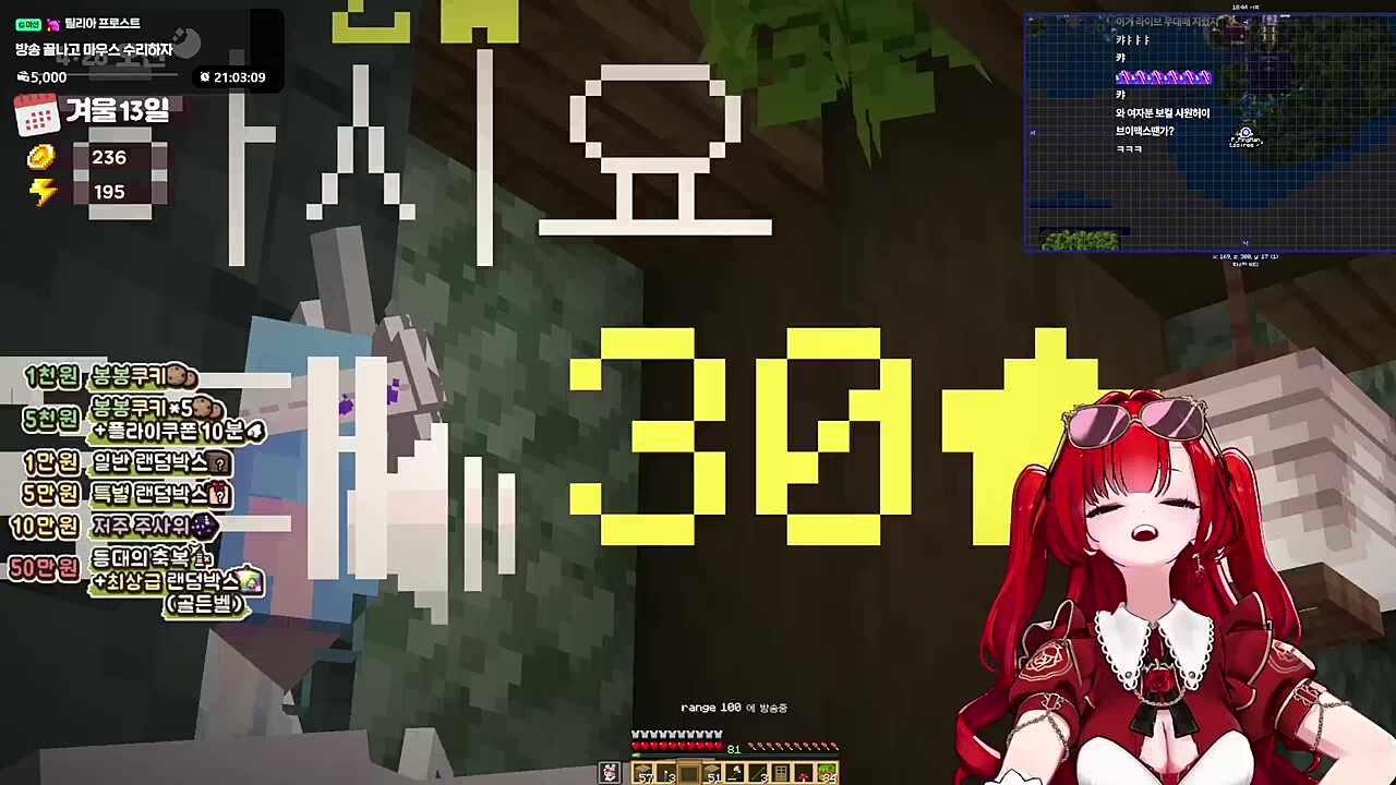 어케 팀 이름이 게이아님?