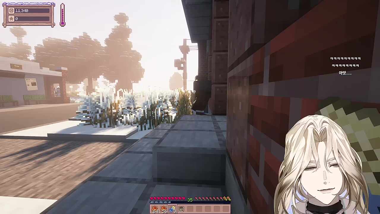 별농일기2 12일차 연개소리씨 곧 찾으러 갑니다