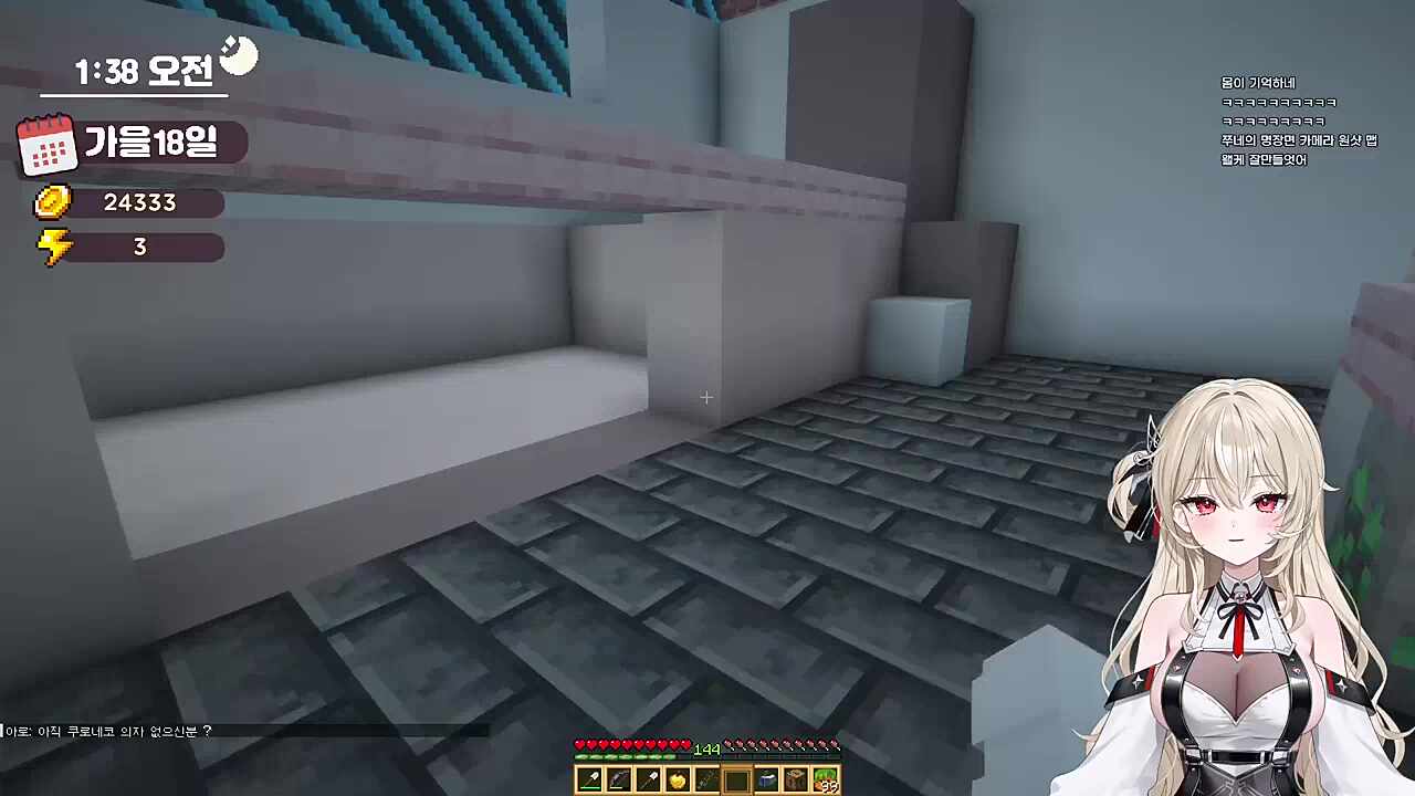 발로의 웨어하우스