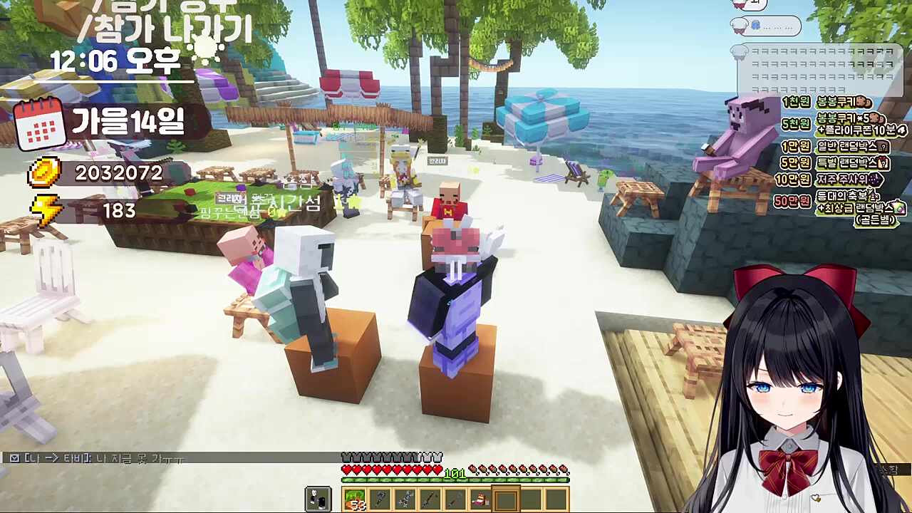 강현쿤 나의 편 나의 빛 ㄱ-ㄱ-ㄱ-