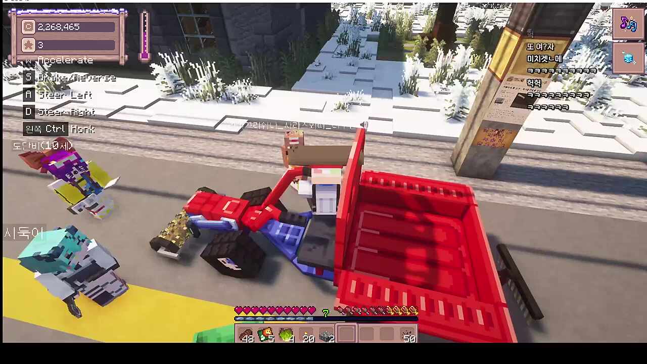 저 임신했어요...