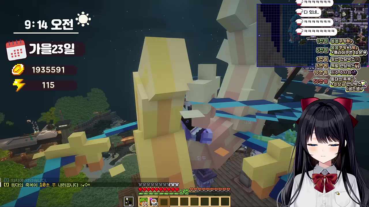 제 머리 내놓으세요.. 그냥 쓰세요