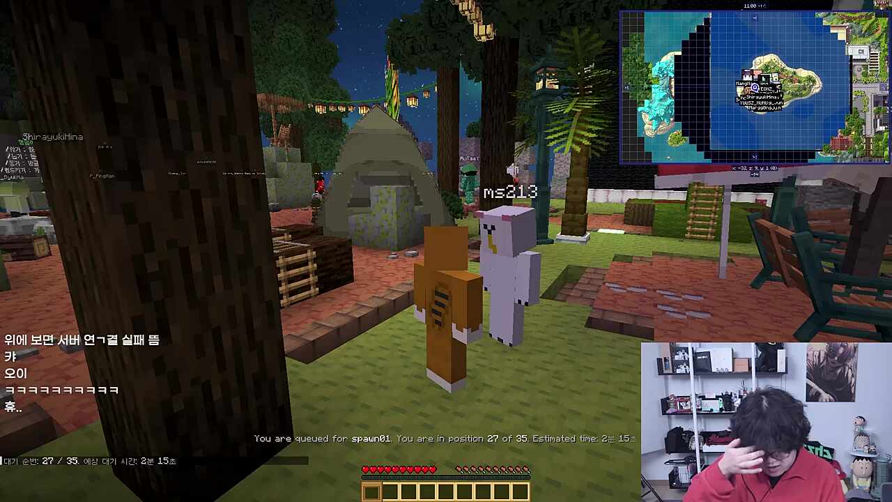 전복 물회 먹을까 물회 먹을까