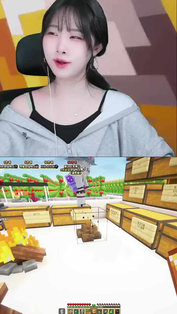 언니가 싼거야?