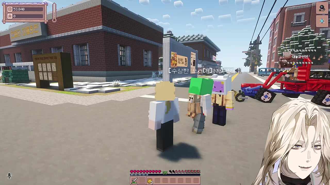 별농일기2 12일차 3대만 맞자