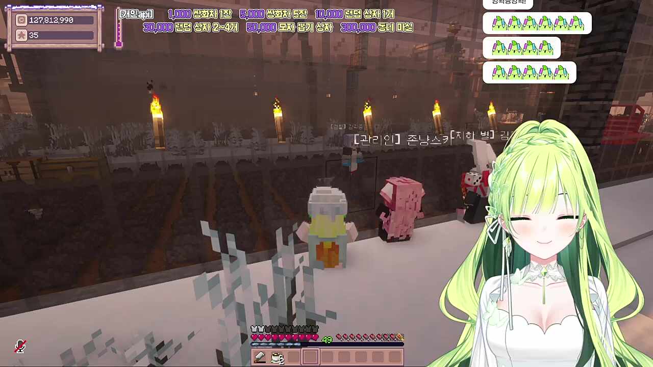 별농일기2 12일차 비닐하우스 콘서트