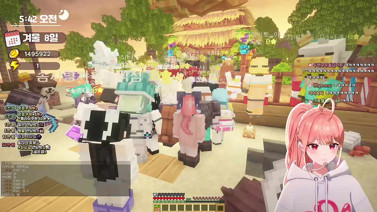 🐺: 그건 저도 있어요! 심지어 제가 더 클수도 있음!