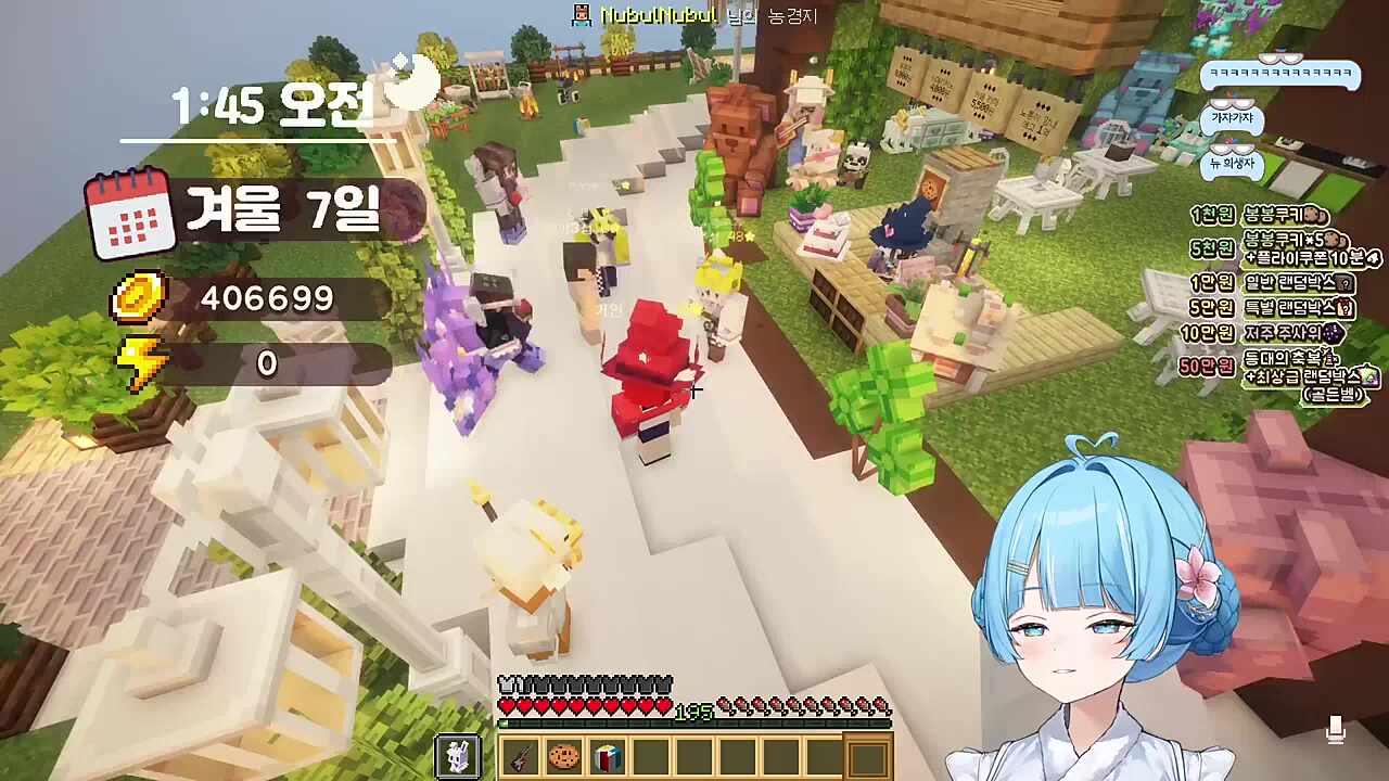 봉봉팜 두쫀섬 다주