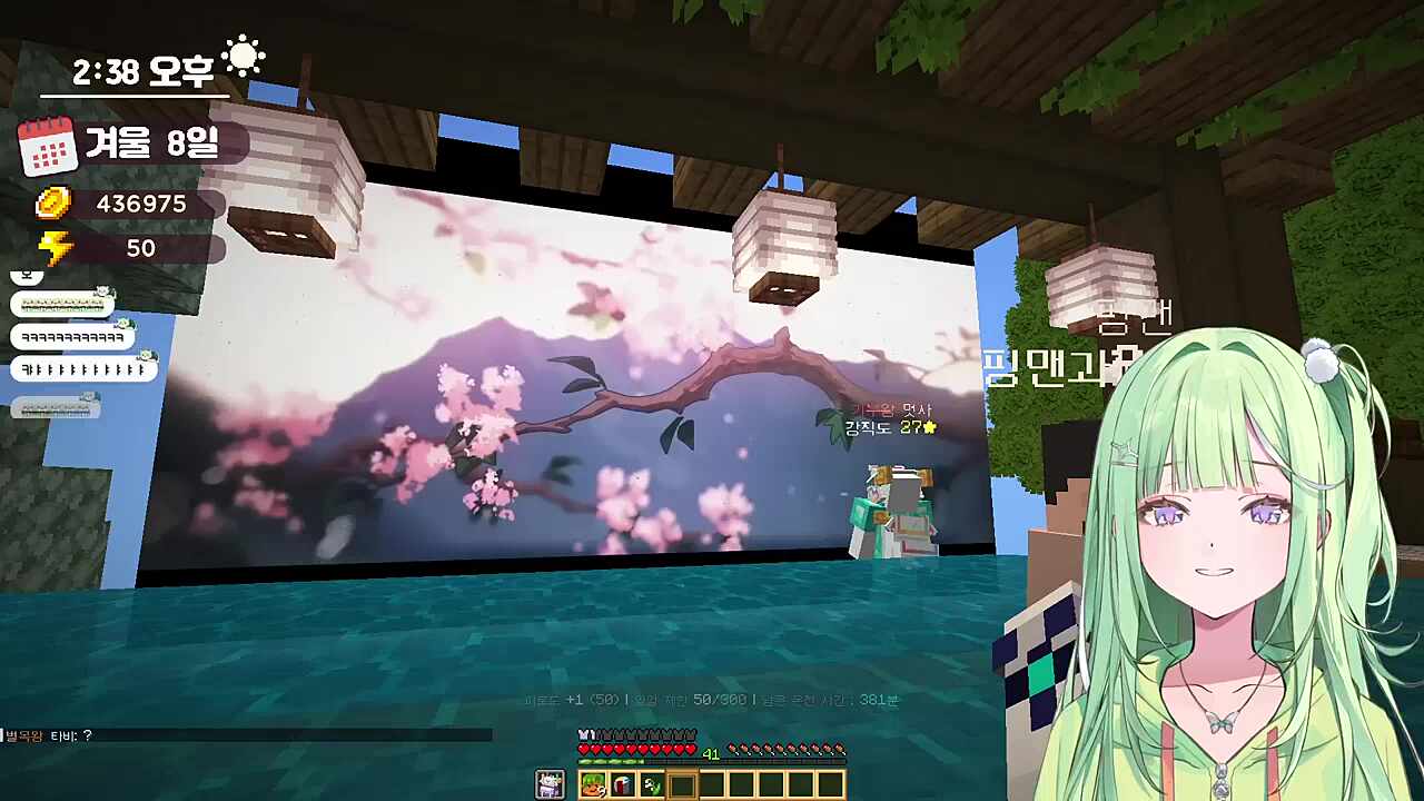 히나 늙었어 ㅠㅠㅠㅠ