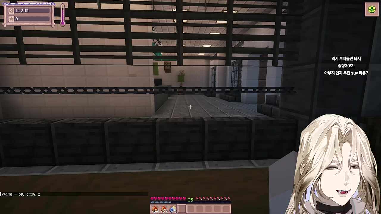 별농일기2 12일차 에임이 그지네