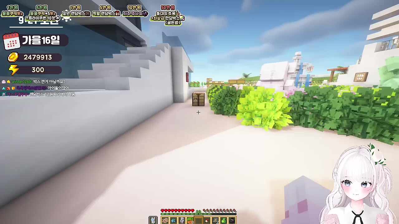 반응 맛있네 ㅋㅋㅋㅋ