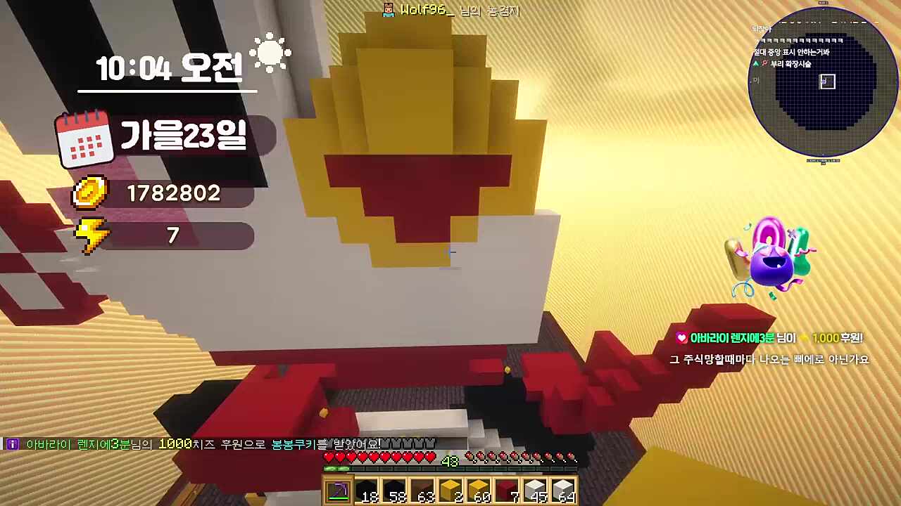 캬ㅑㅑㅑㅑㅑㅑㅑㅑ 아티야ㅑㅑㅑㅑ