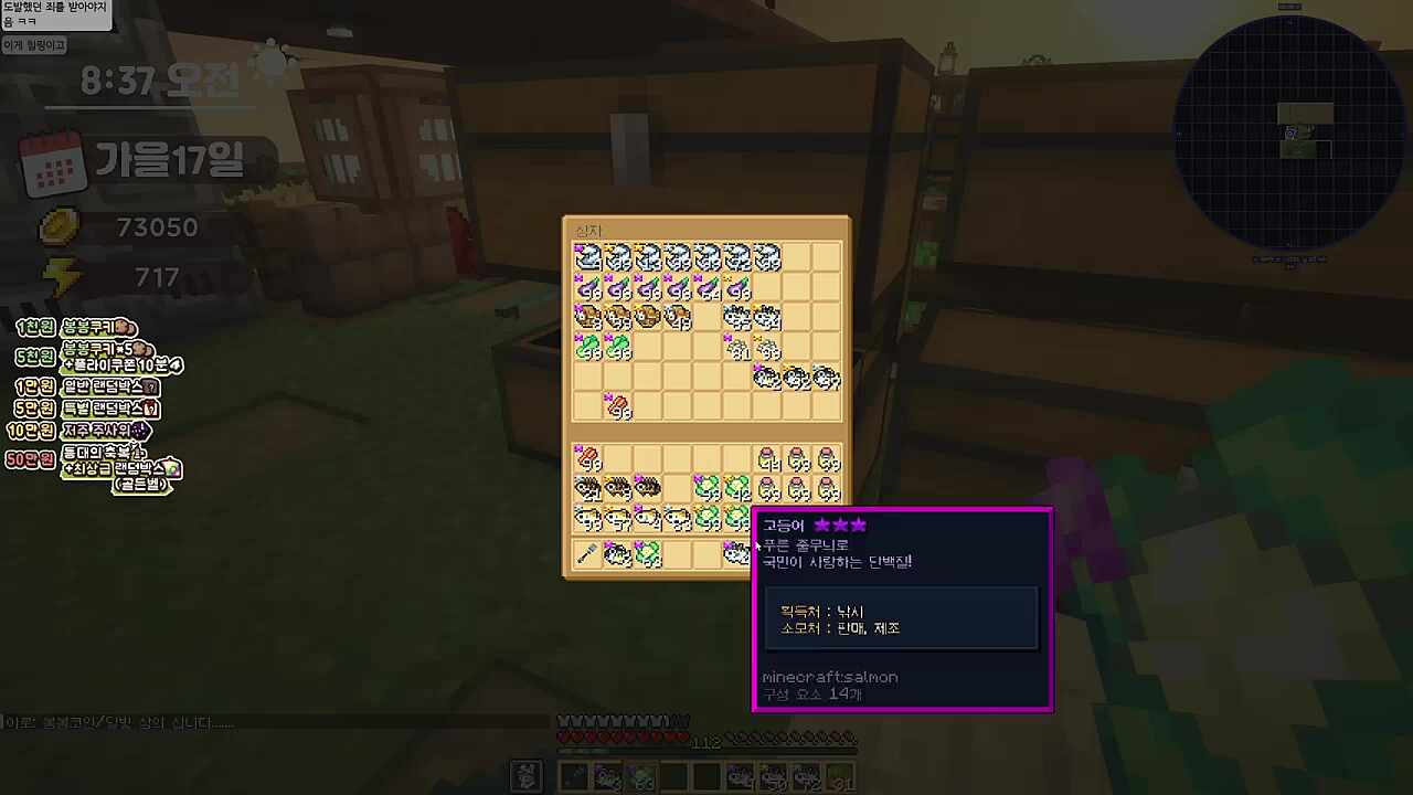 적당히 가져와야지