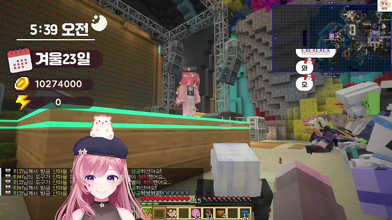 방찌는 아무도 못 이겨!