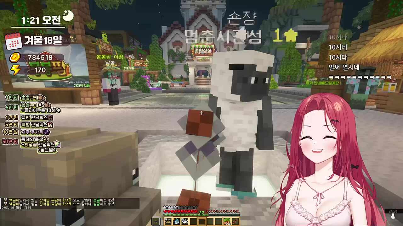 조카 놀리는 삼촌 ㅋㅋㅋㅋㅋㅋㅋㅋ