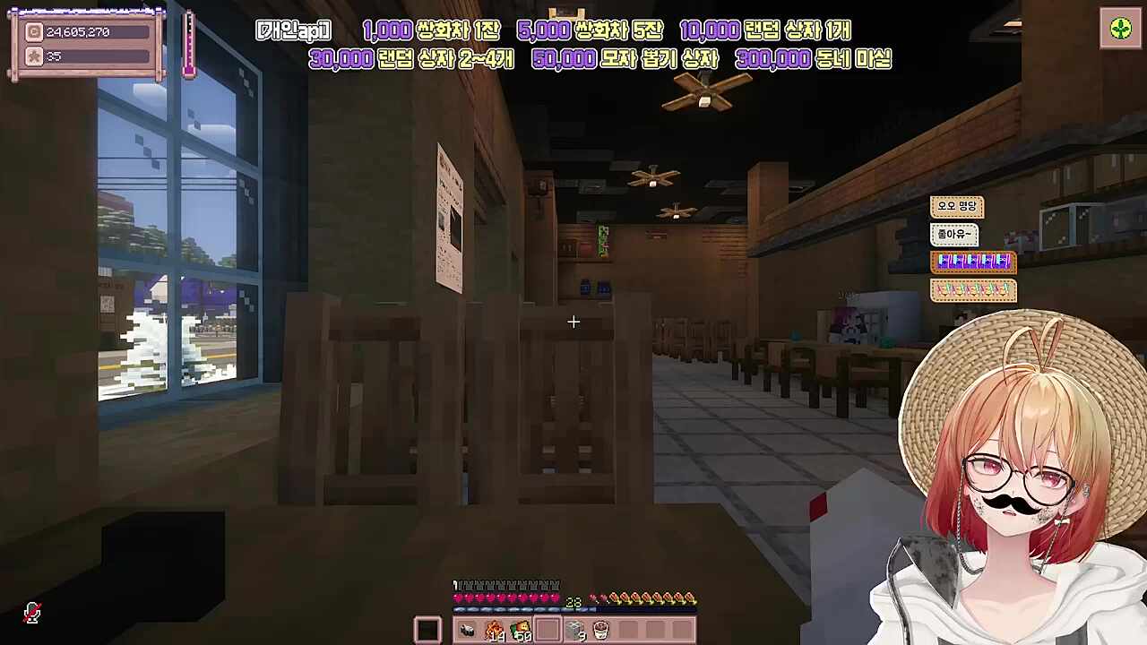 노래 듣다 따라 하기