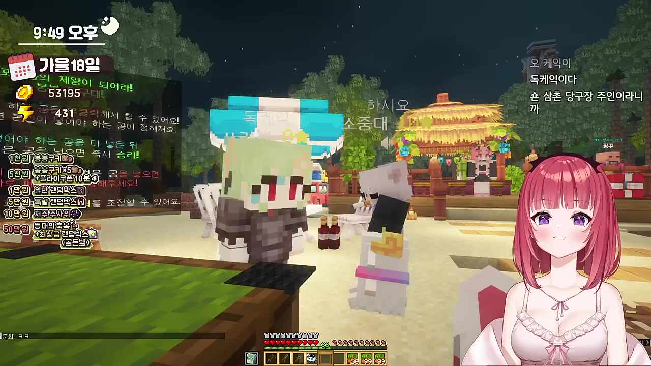 키유가 몇명이야 선배ㅐㅐㅐㅐㅐ