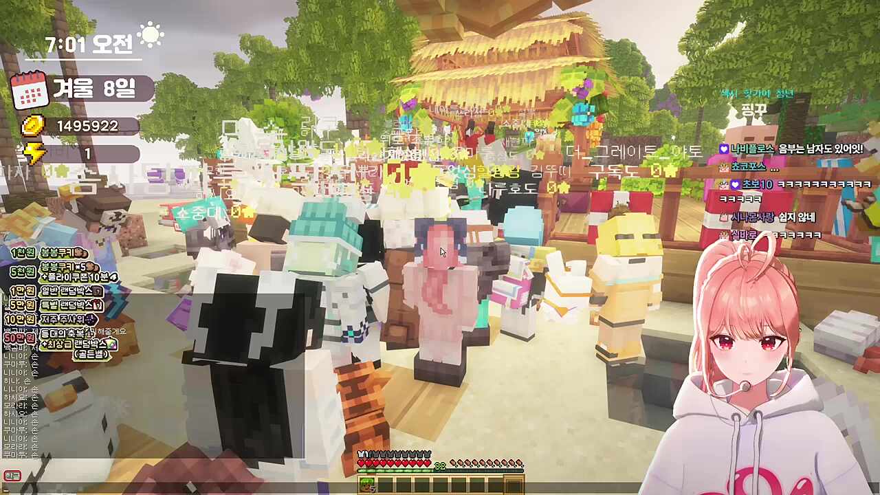 🐺: 지방량은 안됩니다! 저한테 밀리실 수도 있어요!