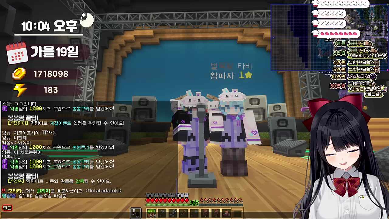 ㅋㅋㅋㅋㅋㅋㅋㅋ