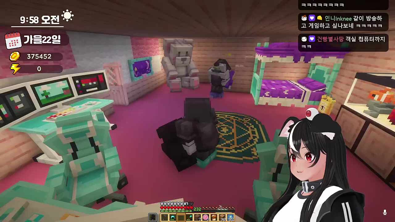 험함을 참지못하는 사람