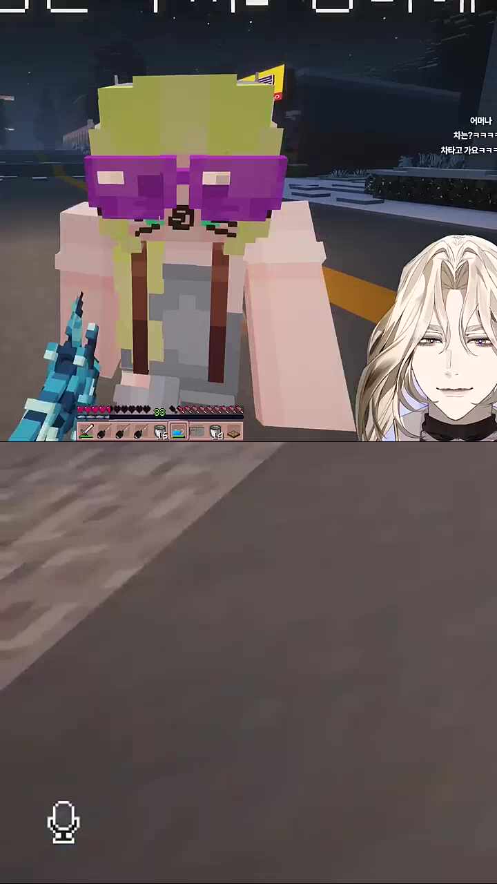 별농일기2 12일차 양미애씨 당신의 죄