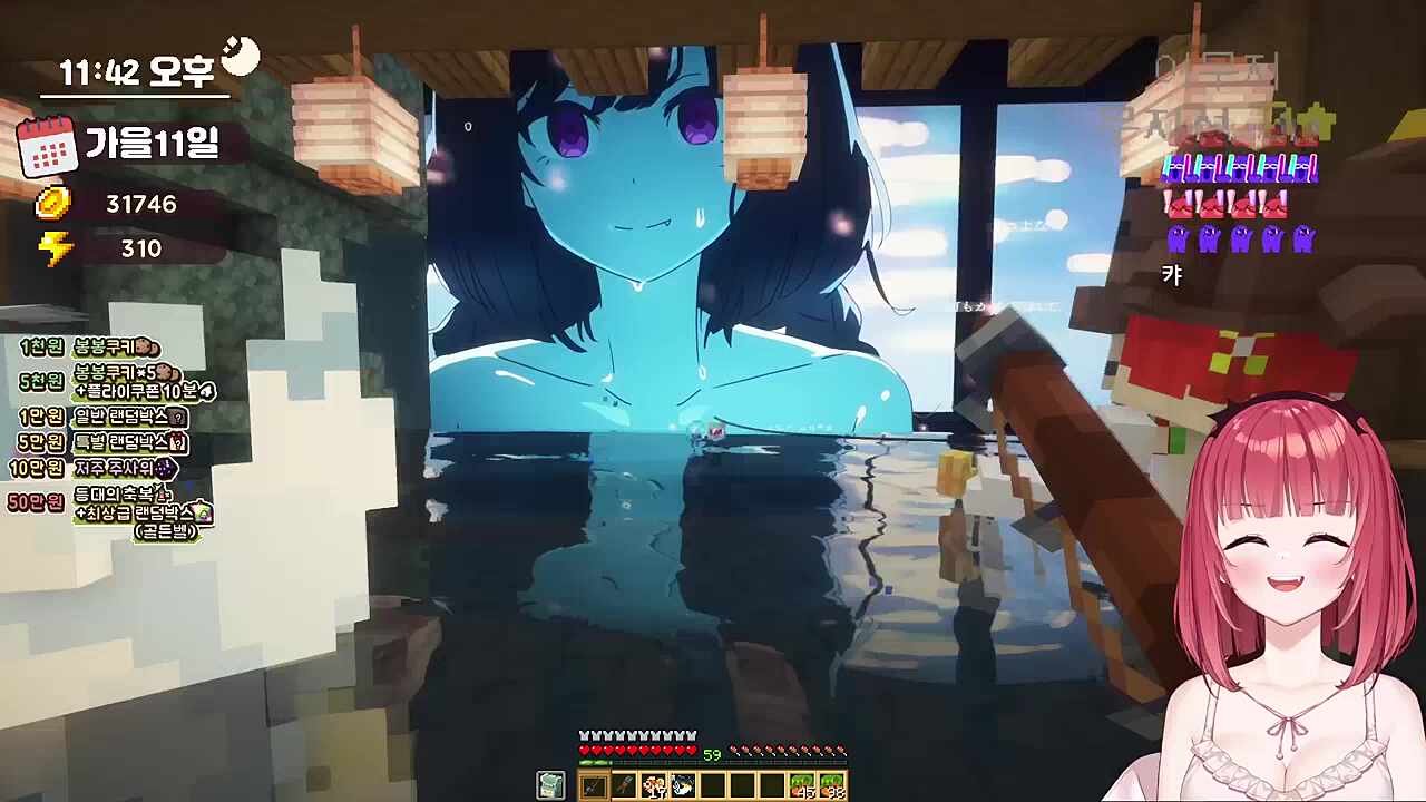 무무) 어머어머!!