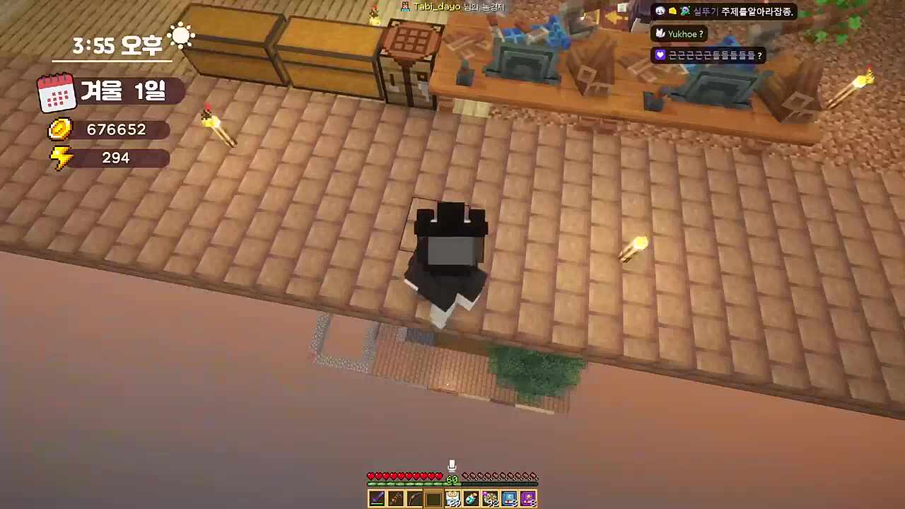 실가메시, 타이버 그리고 질 드 레나