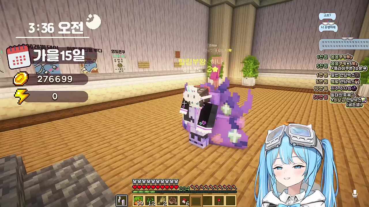 타비) 잘 생각해봐 이거 뭘로 보여 히나) 타비야... 너무 감동이야... 우리를 그려내주었구나 타비) 그럼! 히나) 노을 속에 빛나는 11개의 별 정강지 정유니