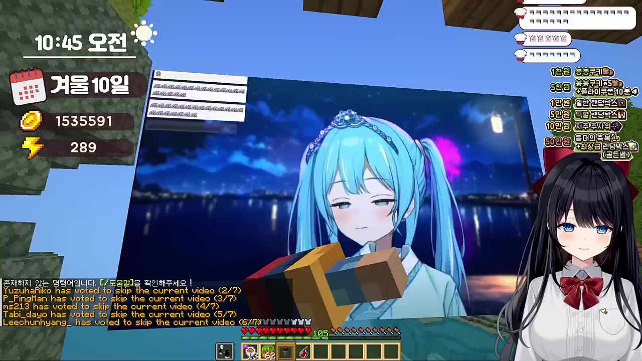 캬ㅑㅑㅑㅑㅑㅑㅑㅑ