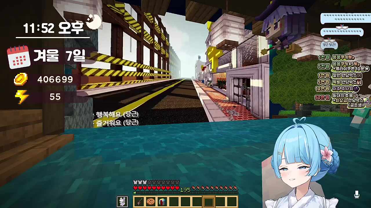 핑맨) UFC다 타비) 멋사님 목소리 왜 이렇게 애에요? 멋사) 저거 진짜 애 때 불렀으니깐요 다주) 그리고 원래 목소리도 늙어 멋사) 저 19살 때에요