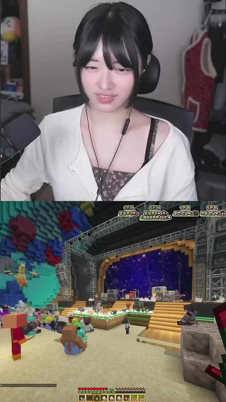 무반주 고로시에 딴짓하는 무매너 관객