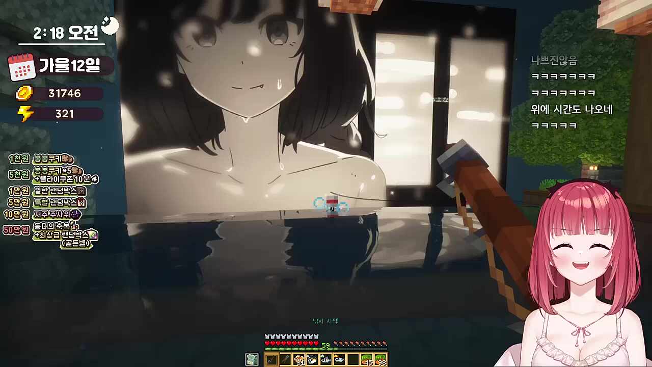 위도) 보자마자 계산기 돌아감