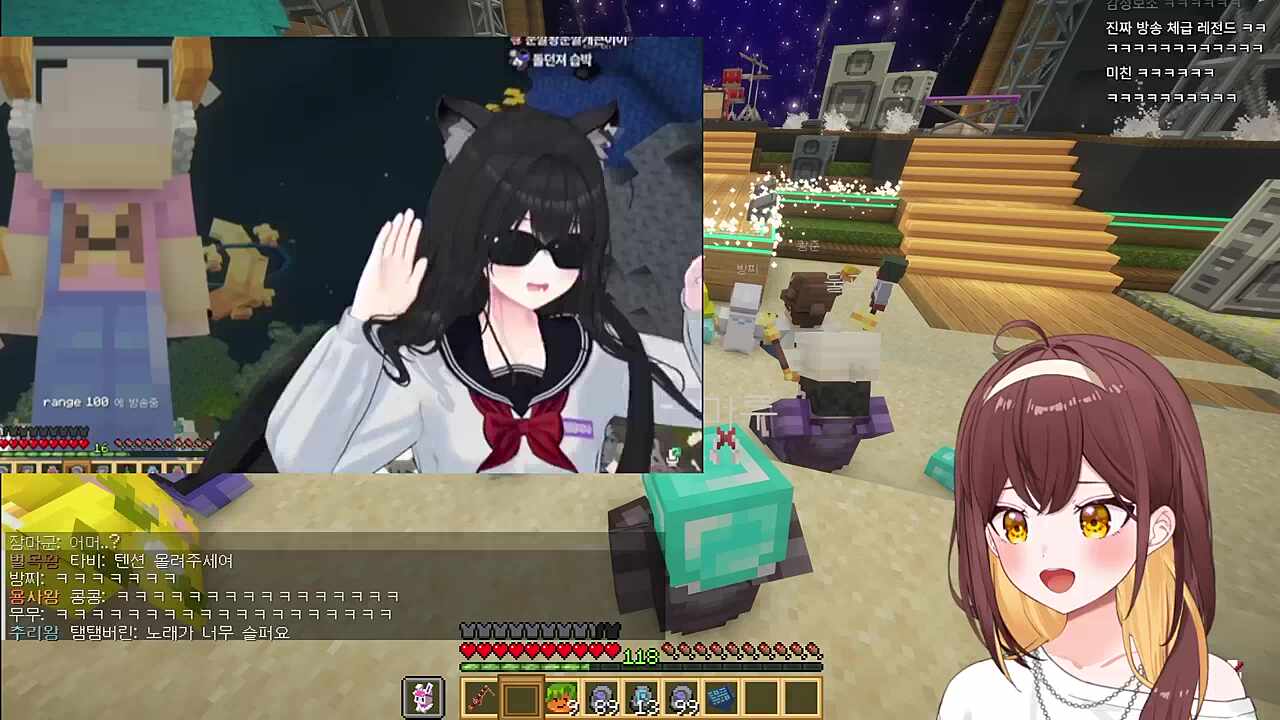 달콤레나 - 돌덩이