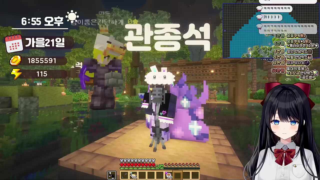 만저씨는 차갑다..