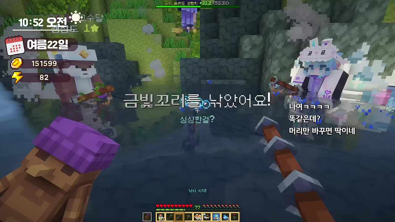 두쫀쿠는 갈색이지 !