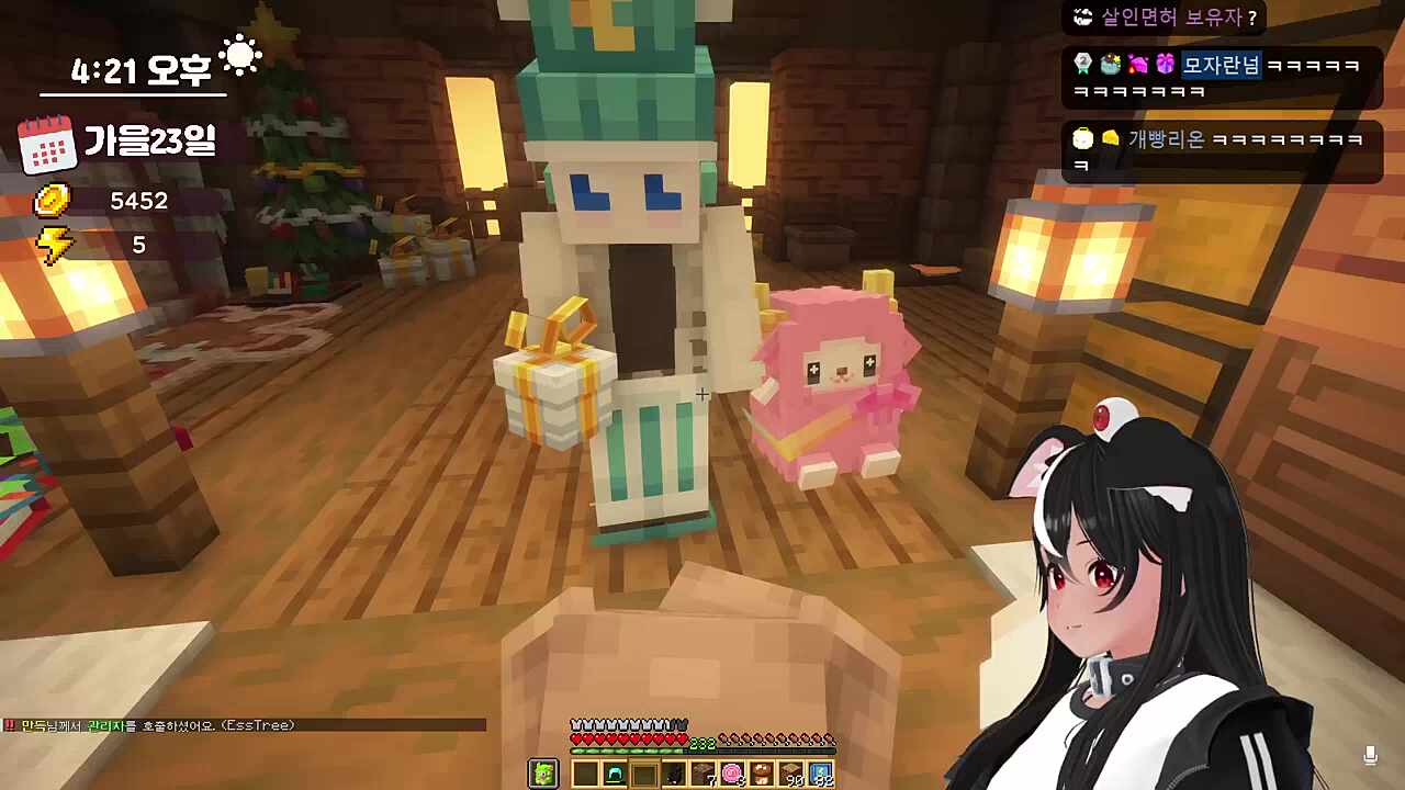 아로몰래카메라