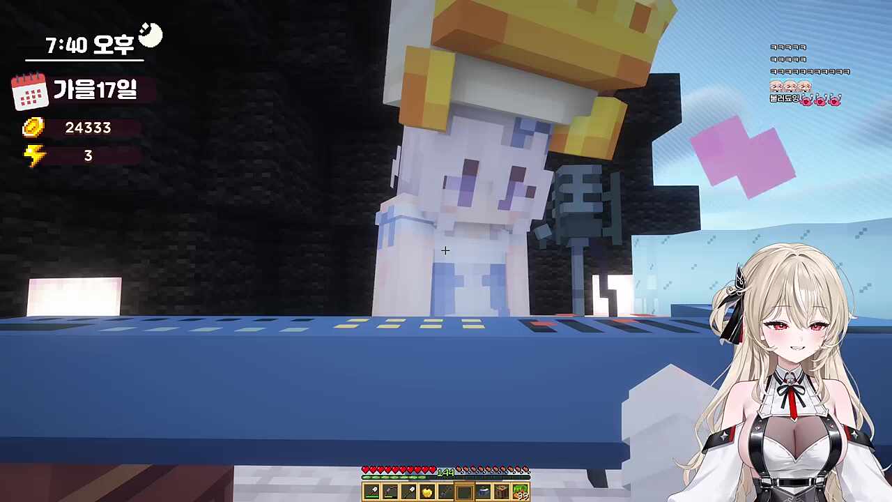 아오리의 프리텐더