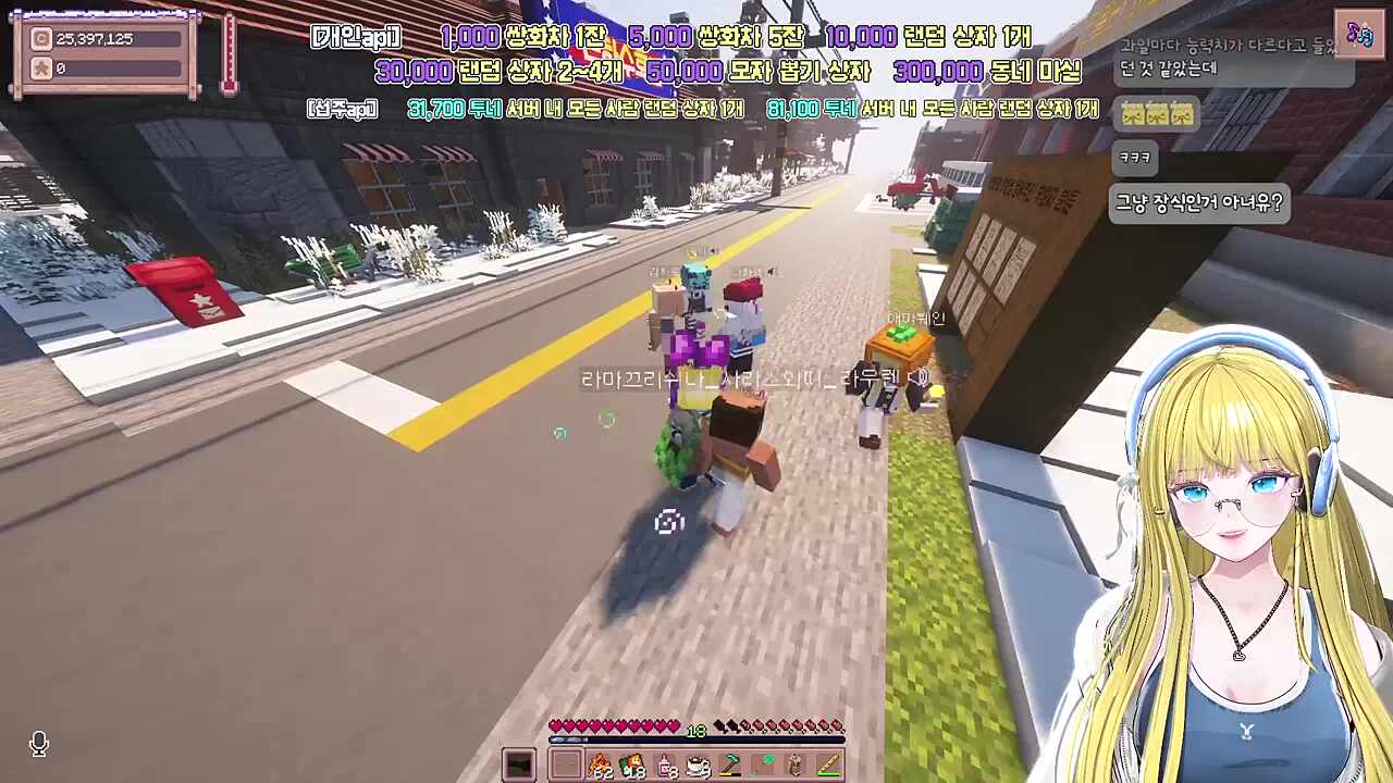 할머니... 너무 빨라요...